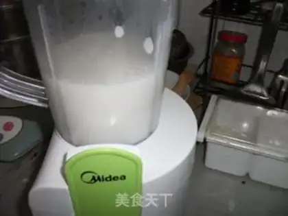 Make Rice porridge toast step 0