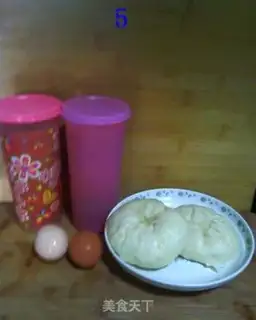 Make juice step 4