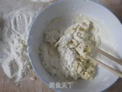 Make Simple cookies step 0