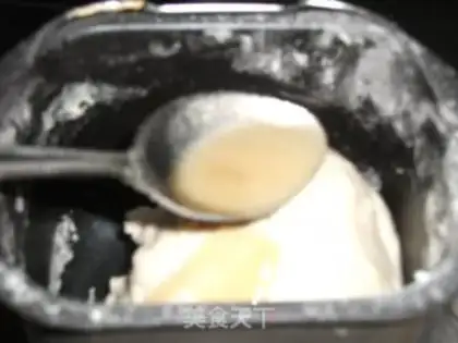 Make Rice porridge toast step 2