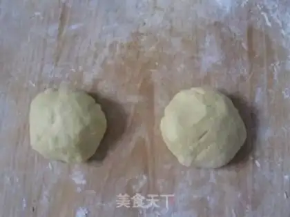 Make Simple cookies step 1