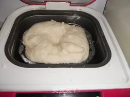 Make Rice porridge toast step 4