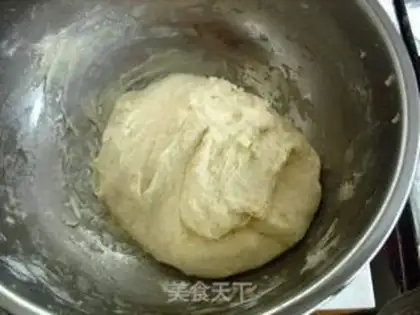 Make Taiwanese scallion pancakes step 1