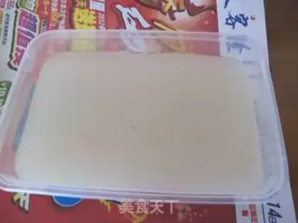 Make Pan-fried buns with chicken sauce step 2