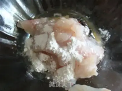 Make rice fillet step 4