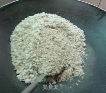 Make Yanju chicken leg step 0