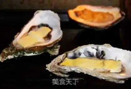 Make Grilled oysters with cheese step 2