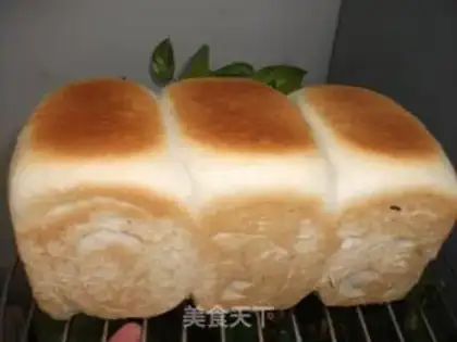 Make Rice porridge toast step 11