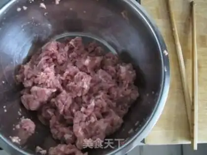 Make Pan-fried buns with chicken sauce step 5