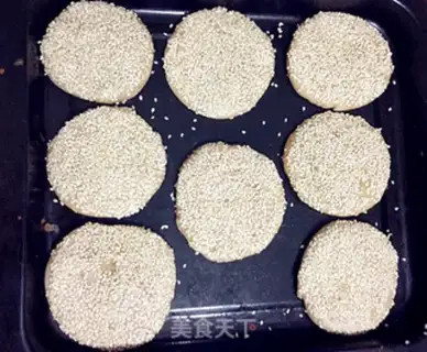 Make sesame seed cake step 16