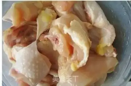 Make curry chicken step 0