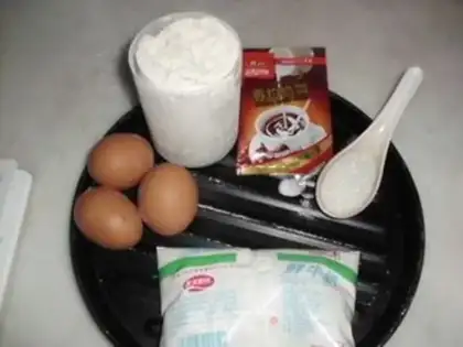 Make Milk tea cupcakes step 0