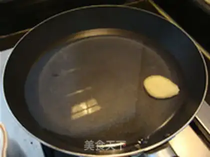 Make rice fillet step 8