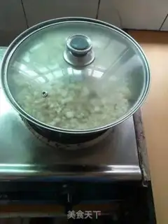 Make Yanju chicken leg step 3
