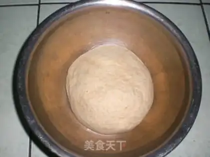 Make milk-flavored whole wheat steamed buns step 0