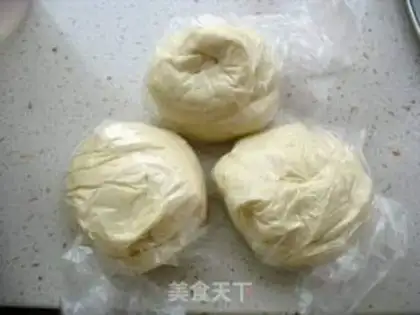Make Taiwanese scallion pancakes step 8