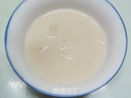 Make Celery beef bun step 1