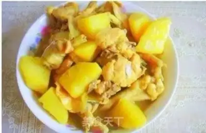 Make curry chicken step 5