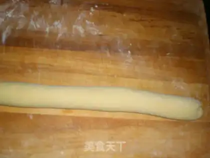 Make milk-flavored whole wheat steamed buns step 2