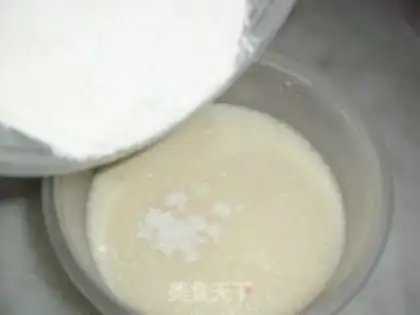 Make Milk tea cupcakes step 5
