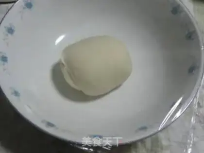Make Celery beef bun step 3