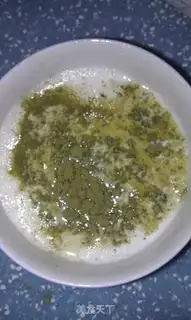 Make Coconut sweet bean sago dew step 2