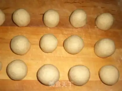 Make milk-flavored whole wheat steamed buns step 4