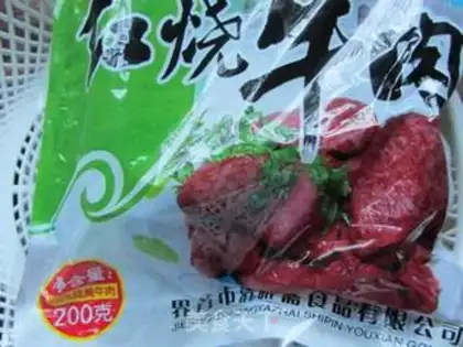 Make Celery beef bun step 5