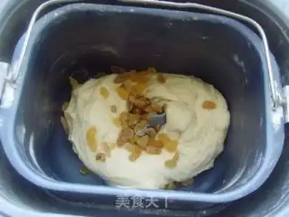 Make Raisin waffles step 3