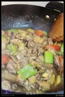 Make Xinjiang saute spicy chicken step 10