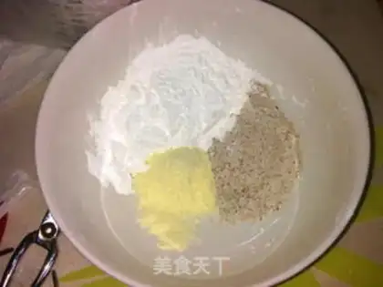 Make taro round fairy grass jelly step 0