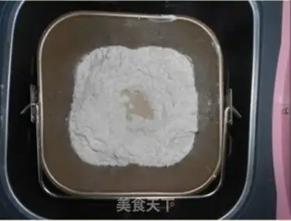 Make bread step 1
