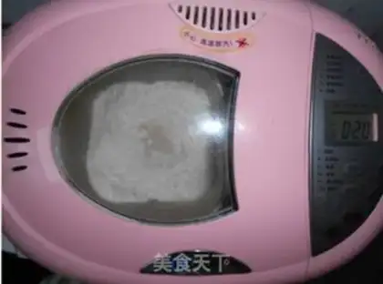 Make bread step 2