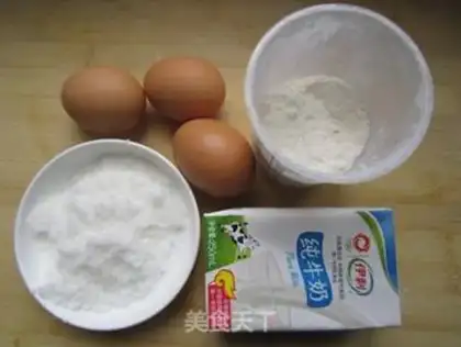 Make Qi Feng Original Egg Roll step 0