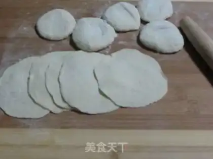 Make Celery beef bun step 11
