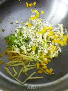 Make Fried eggplant step 5