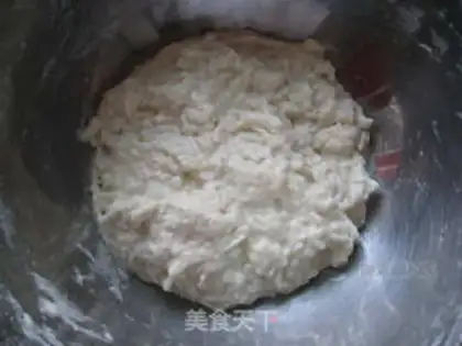 Make Pizza bread step 0