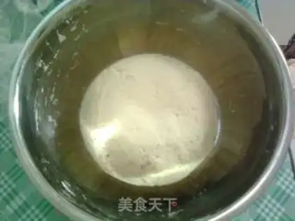 Make amaranth egg pie step 0