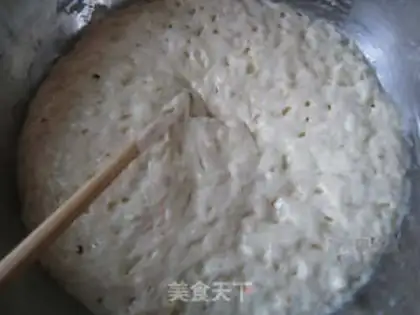 Make Pizza bread step 1