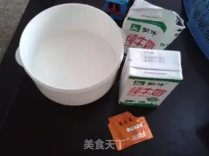 Make sweet yogurt step 0