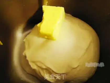 Make Pizza bread step 3