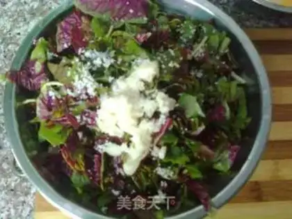 Make amaranth egg pie step 3
