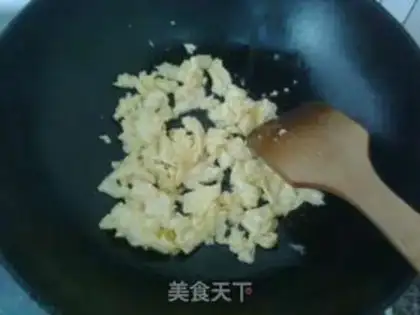 Make amaranth egg pie step 4