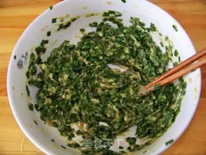 Make Huancai Wonton step 0