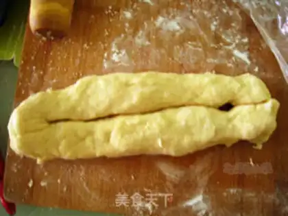 Make Pizza bread step 5