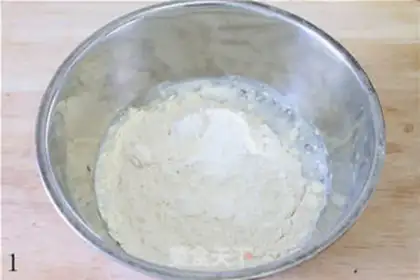 Make Milk and almond slices and buns step 0