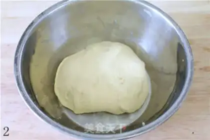 Make Milk and almond slices and buns step 1