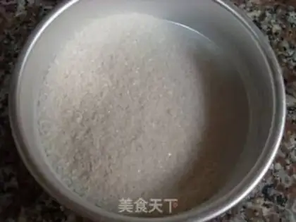 Make Mango jelly step 1