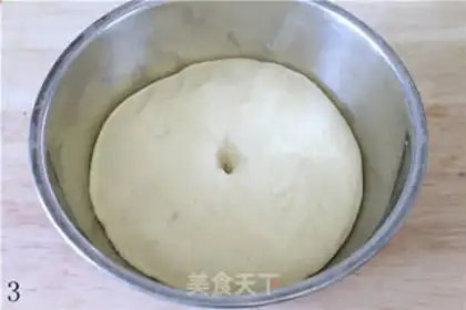 Make Milk and almond slices and buns step 2