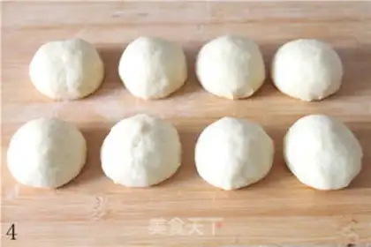 Make Milk and almond slices and buns step 3